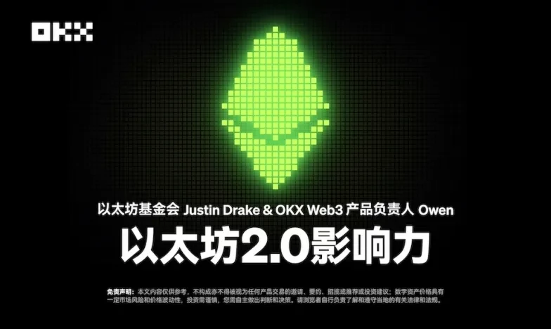 非小号官网
